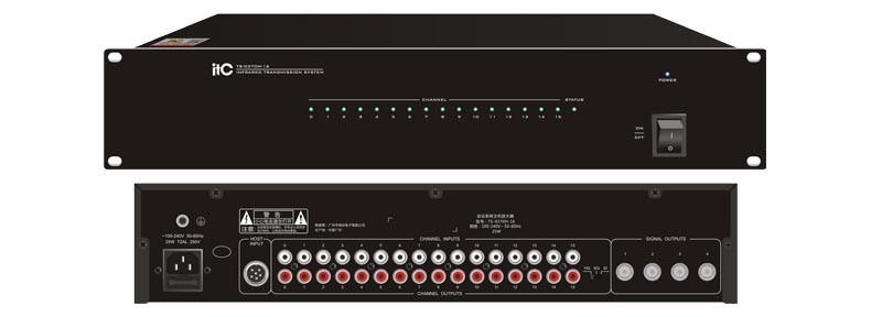TS-0370H-8